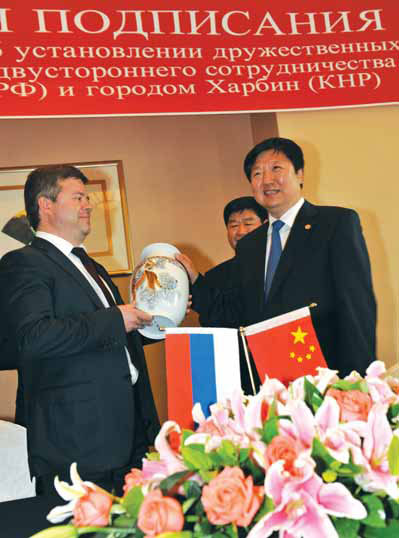 Harbin building stronger ties with northern neighbor
