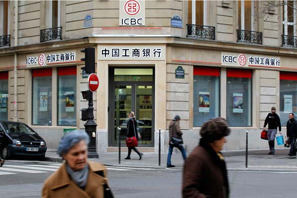 France leads eurozone in offshore RMB payments