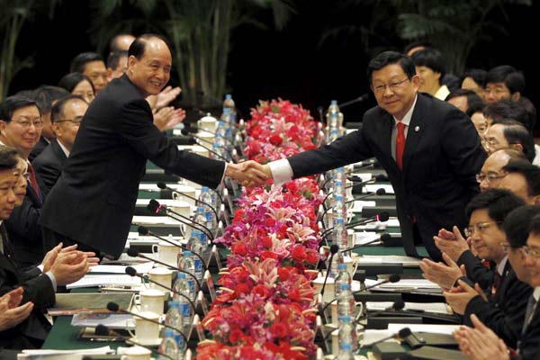Pact to boost cross-Straits service trade