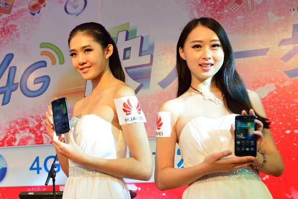 Huawei has eye on 5G