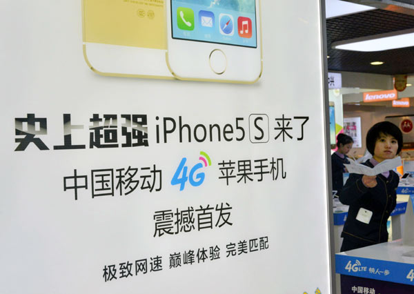 China Mobile, Apple is a done deal, but what does carrier get out of it?