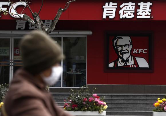 KFC says no bird flu hit to China sales