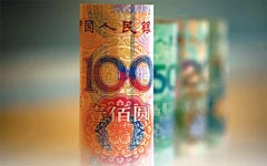 Yuan appreciation may continue