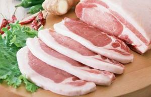 Chinese pork firm launched $5.3b IPO in Hong Kong