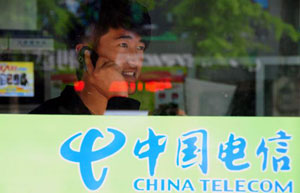 China grants telecom pricing autonomy