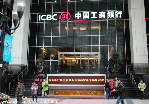 Chinese banks advised to target retail banking
