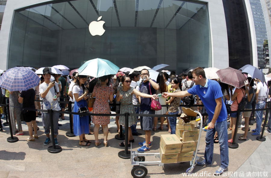 Apple opens new retail store in China