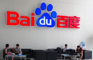 China's Internet giant Baidu warned for porn offense
