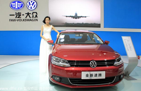 China launches defect probe into VW New Sagitar