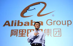 Alibaba revenue accelerates ahead of IPO