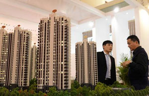 Moody's: China's property price growth to slow