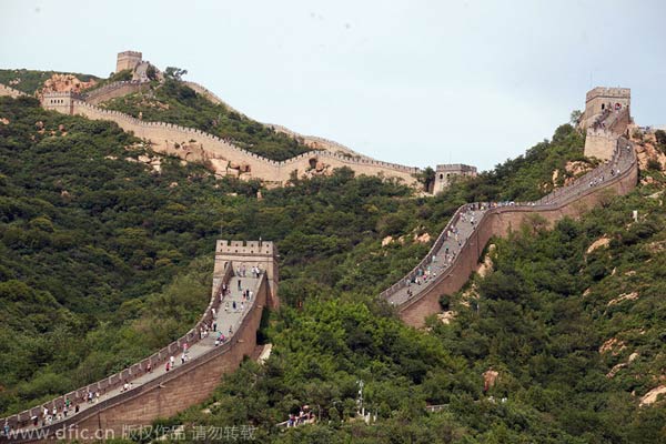 China sets up fund to protect Great Wall