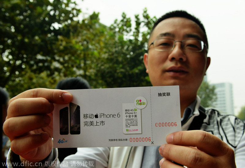 iPhone 6 and 6 Plus launched in China