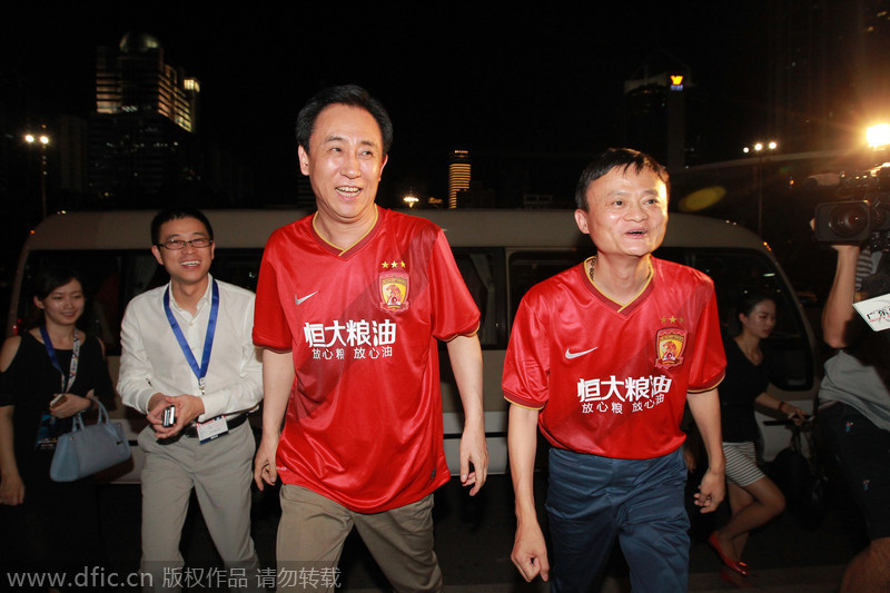 Jack Ma: sports fan or the next mogul?