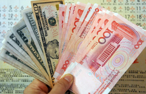 China, Qatar ink currency swap deal