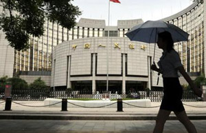 PBOC ends daily yuan cap for HK residents