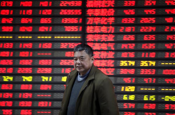 Shanghai index surpasses 3,000 mark
