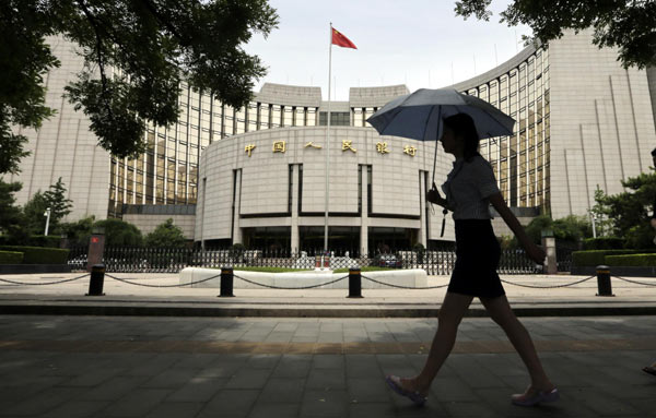 China's central bank vows prudent policies in 2015