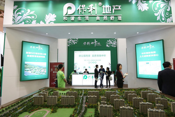 Top 10 Chinese realty developers in 2014