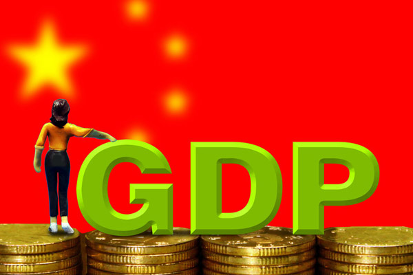 GDP: How far can it fall?