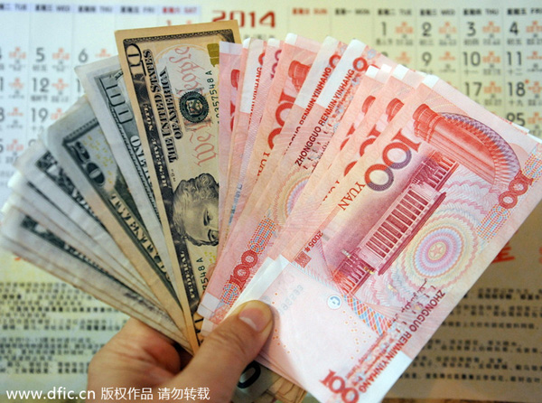US expert suggests renminbi be included into IMF's Special Drawing Rights basket