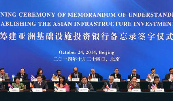 China, India likely to be largest shareholders of AIIB