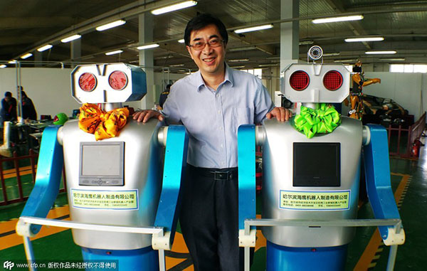 Peek inside robot manufacturing plant in Heilongjiang