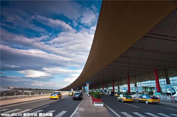 Beijing issues bond to finance new airport