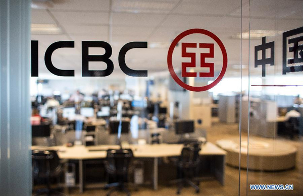 ICBC profit slows in Jan-Sept 2015
