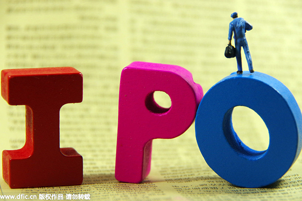 IPO reform draft may finish legal steps soon