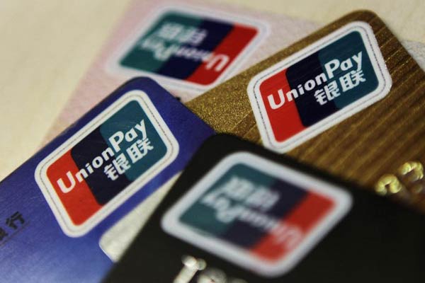 Kyrgyz bank launches co-badged China UnionPay card