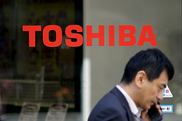 China's Midea Group buys Toshiba's home appliance business