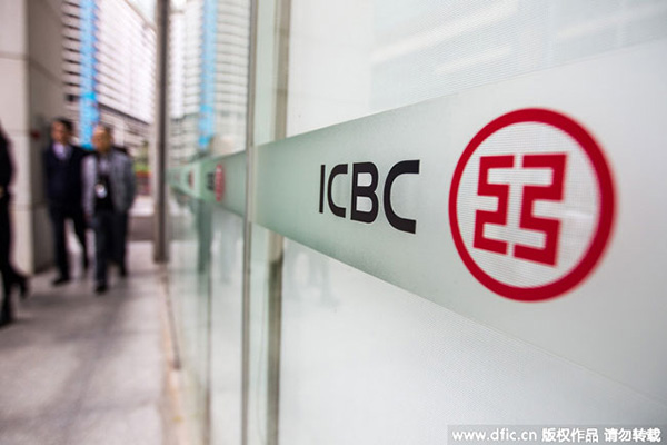 ICBC net profits up 0.5% in 2015