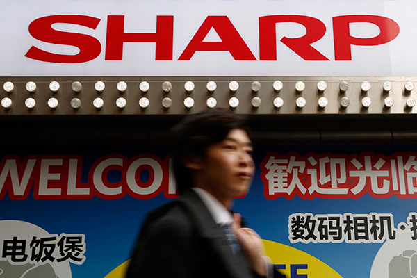 Foxconn to add Sharp to portfolio, deal worth 388.8b yen