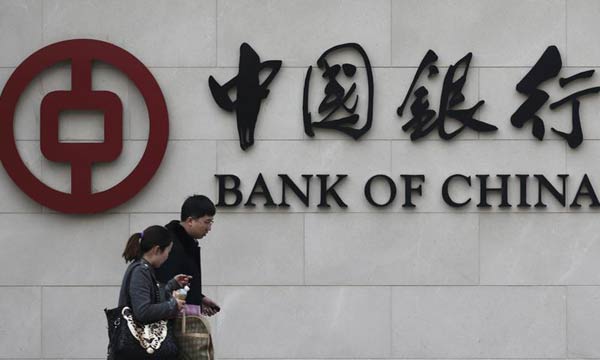 Bank of China plans to officially open Prague branch in April