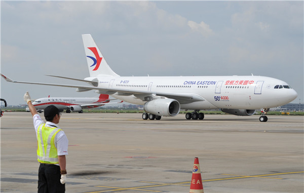 China Eastern shares sink on deal with Ctrip