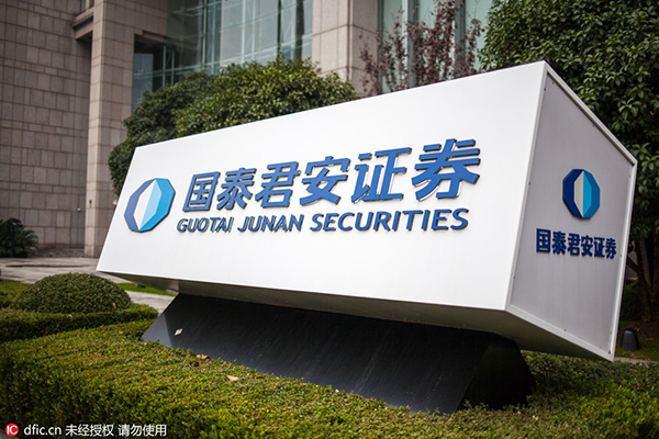 Guotai Junan Securities profits soar in 2015