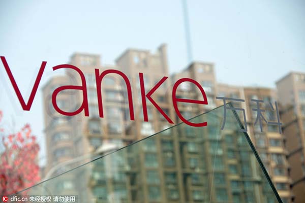 Vanke's net profit up 28.1% in Q1