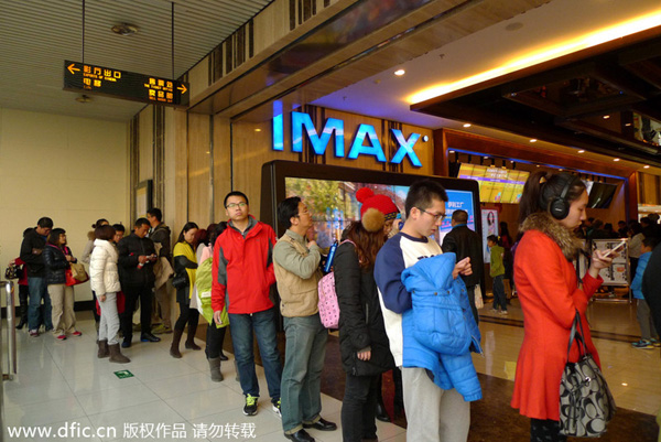 IMAX agrees 40-cinema deal with JinYi Media