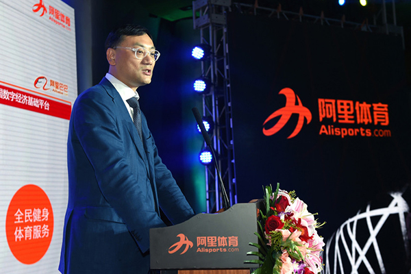 Alibaba's sports offshoot aims to turn stadiums smart with $1.52b