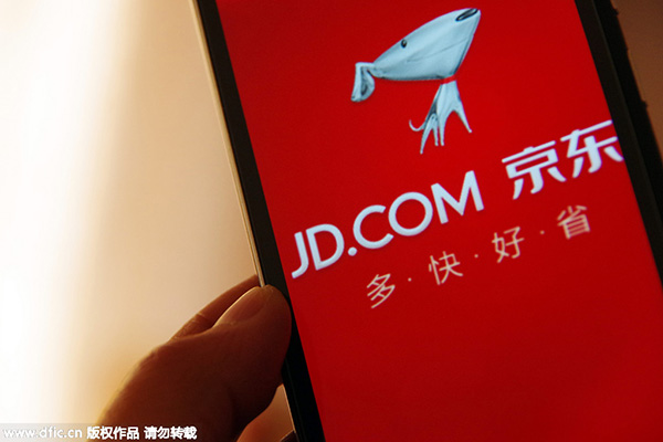 JD.com fined 500 thousand yuan for price fraud