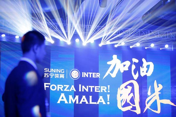 Retail giant Suning buys 70% share in Inter Milan for $300m