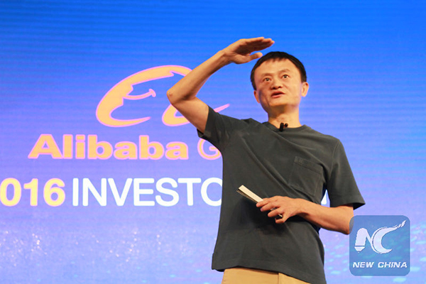 Alibaba eyes 2 billion users by 2036