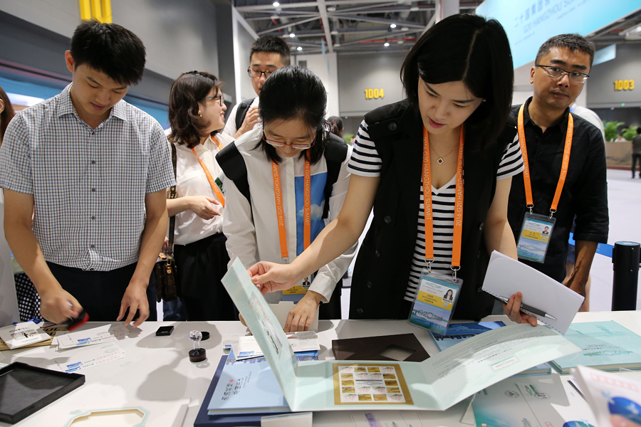 Commemorative G20 stamps a hit at media center