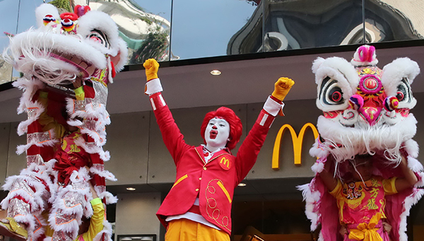 'Two potential buyers' for McDonald's China