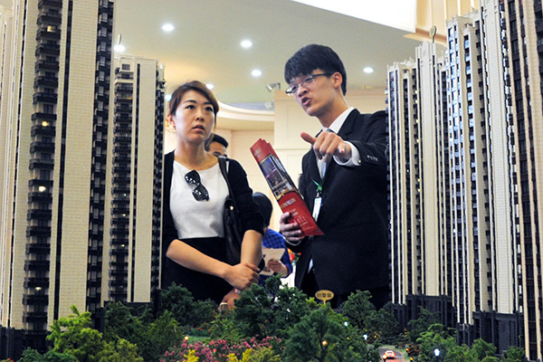China to strengthen property market supervision