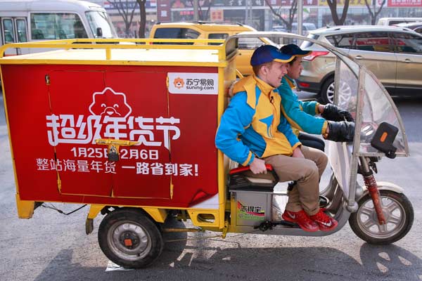 a41f726b084119d6887e15.jpg
