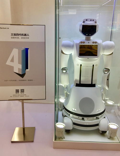 CES preview: Chinese companies to debut cutting-edge gadgets