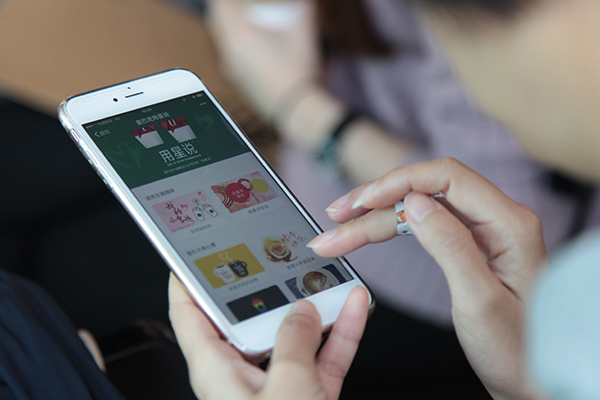 Starbucks partners with Wechat to launch social gifting tool