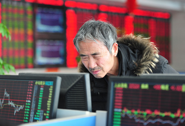 China stresses safe investment of pension funds